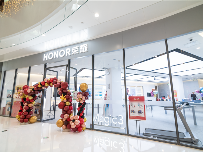 華業(yè)逗號(hào)立方榮耀授權(quán)體驗(yàn)店