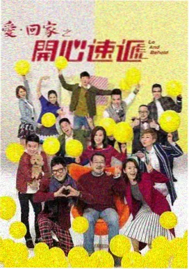 889深渊回响