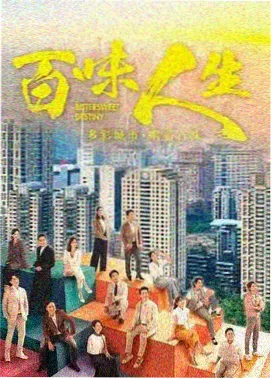 889长安密探