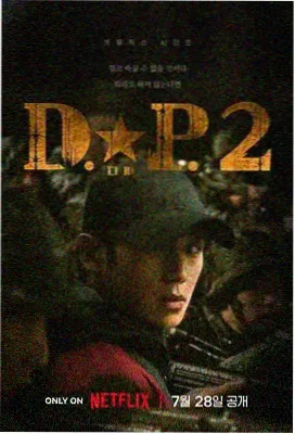 重生之889职场