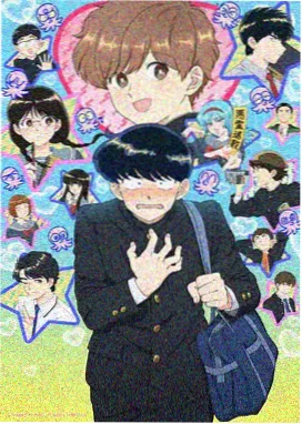 山海889猎妖
